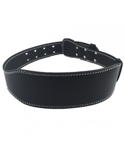 Weight Lifting Dip Belt