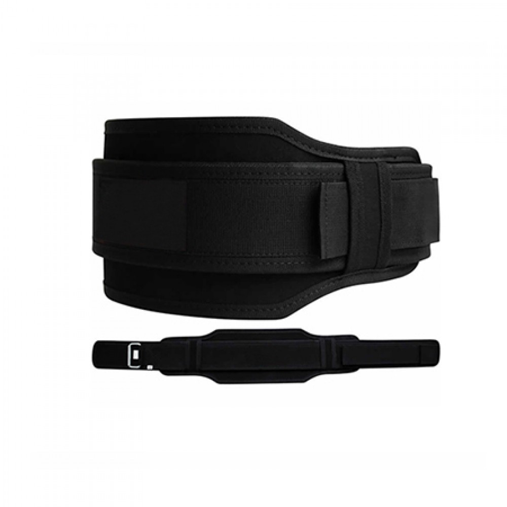 Weight Lifting Belt