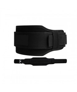 Weight Lifting Belt